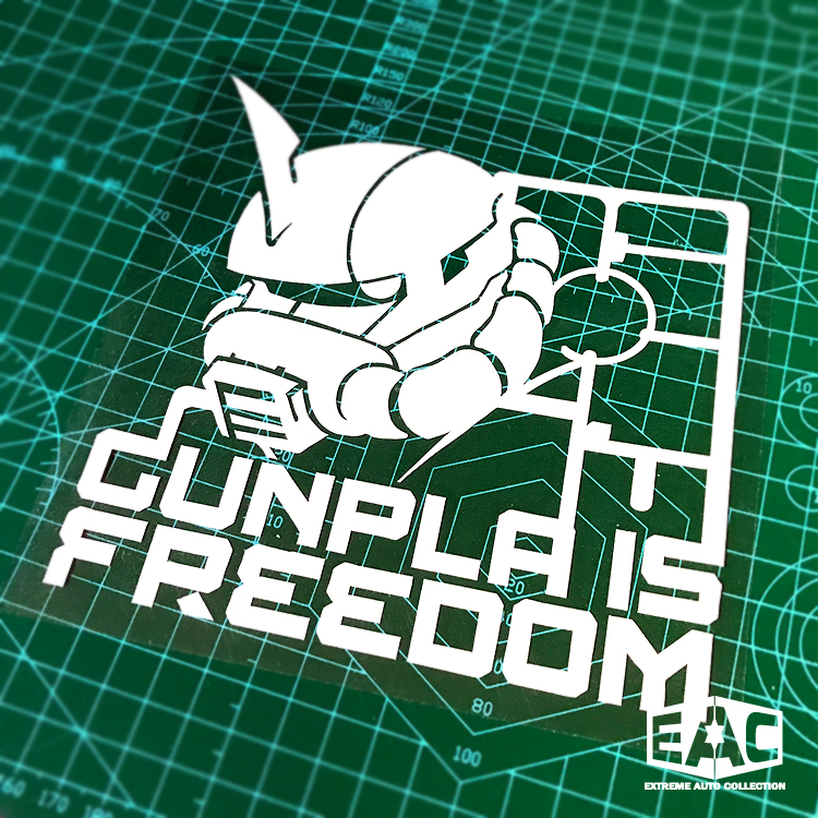 扎古高达GUNAKA镂空反光汽车