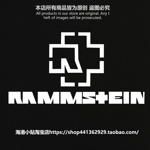 德国战车Rammstein反光车窗贴