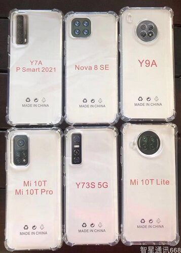 四角气囊防摔壳TPU软胶透明套