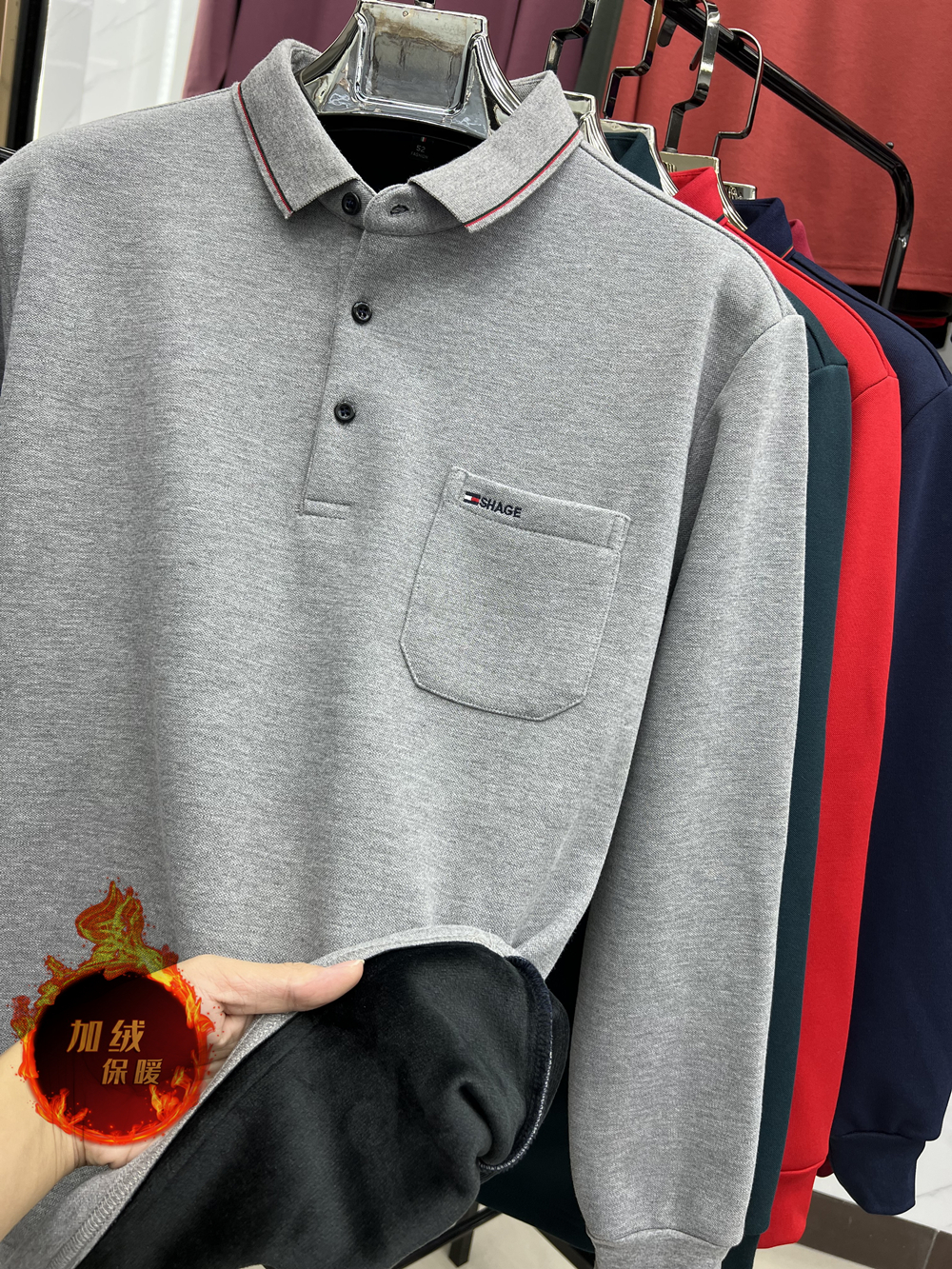 加绒加厚上衣秋冬中老年男装长袖有口袋T恤 爸爸纯色保暖打底衫棉