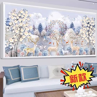 5d钻石画2025新款客厅发财麋鹿九鱼满钻手工点贴砖水晶珠绣十字绣