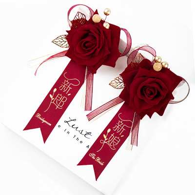 结婚胸花酒红色喜庆中式新娘新郎