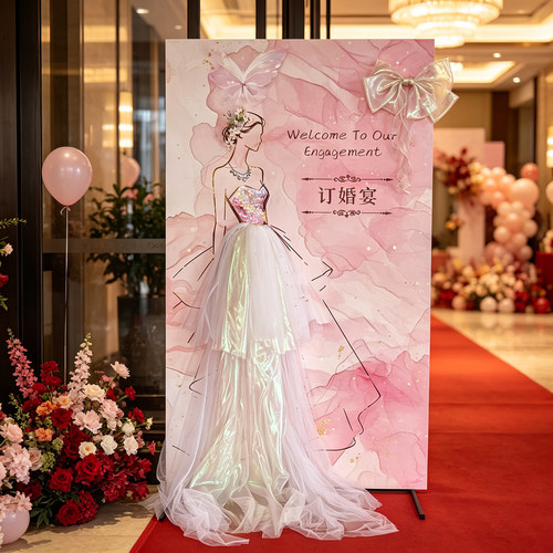 韩系小众高级婚礼迎宾KT板背景墙