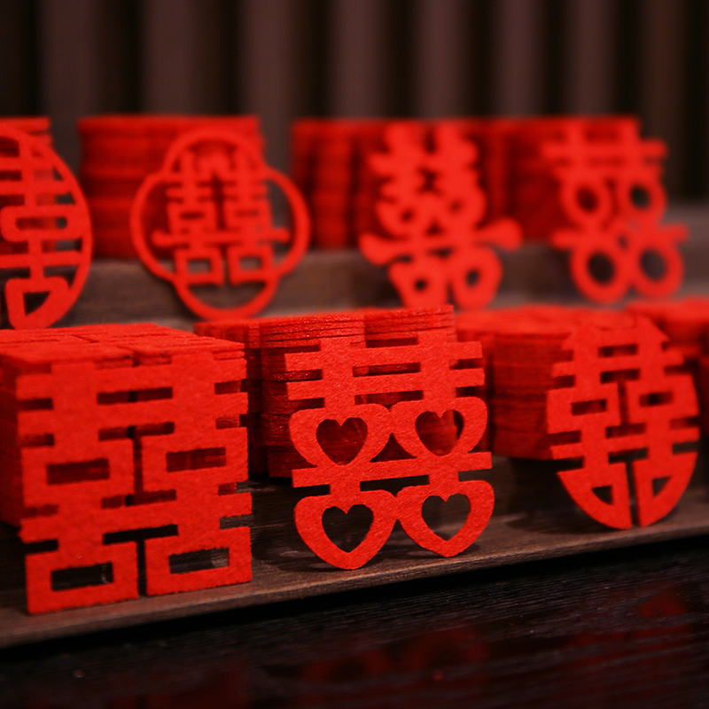 结婚礼迷你小喜字手抛喜婚房装饰布置创意婚庆抛洒喜贴楼梯喜果盘,节庆用品/礼品,喜字/剪纸/贴纸,淘宝优惠券,粉丝福利购,淘宝优惠卷