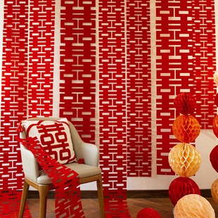 婚房布置装饰小红书长条连喜字串套装男女方卧室客厅酒店结婚订婚