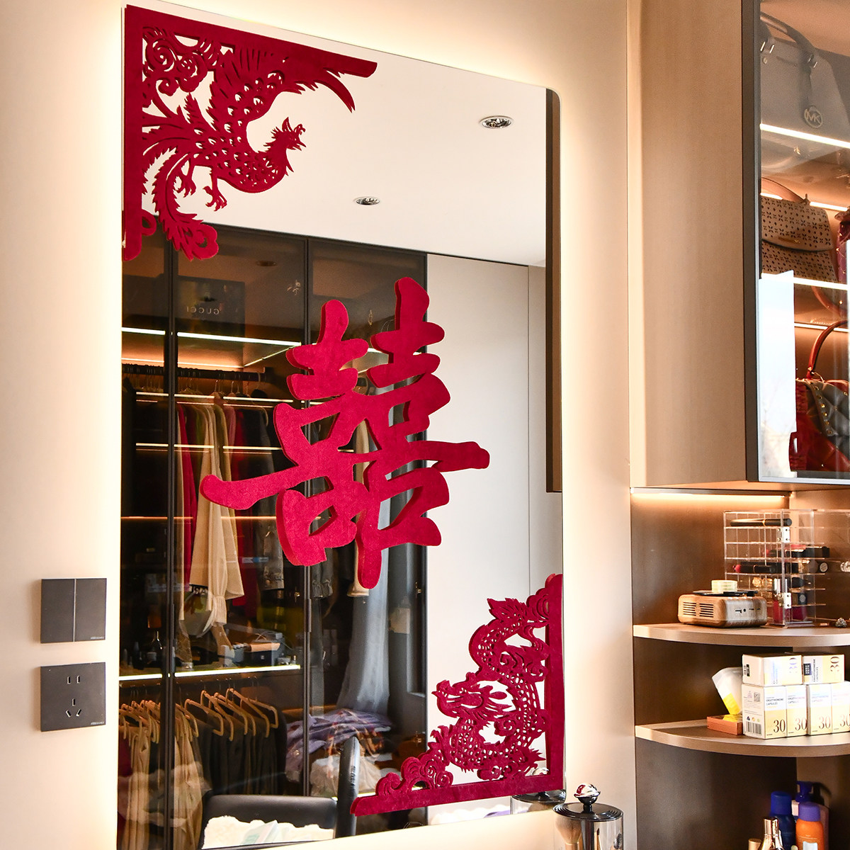 结婚丝绒龙凤喜字窗花婚房窗户布置背景墙装饰新婚房布置套装,节庆用品/礼品,喜字/剪纸/贴纸,淘宝优惠券,粉丝福利购,淘宝优惠卷