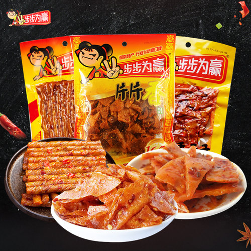 步步为赢牛汁素肠辣条豆干