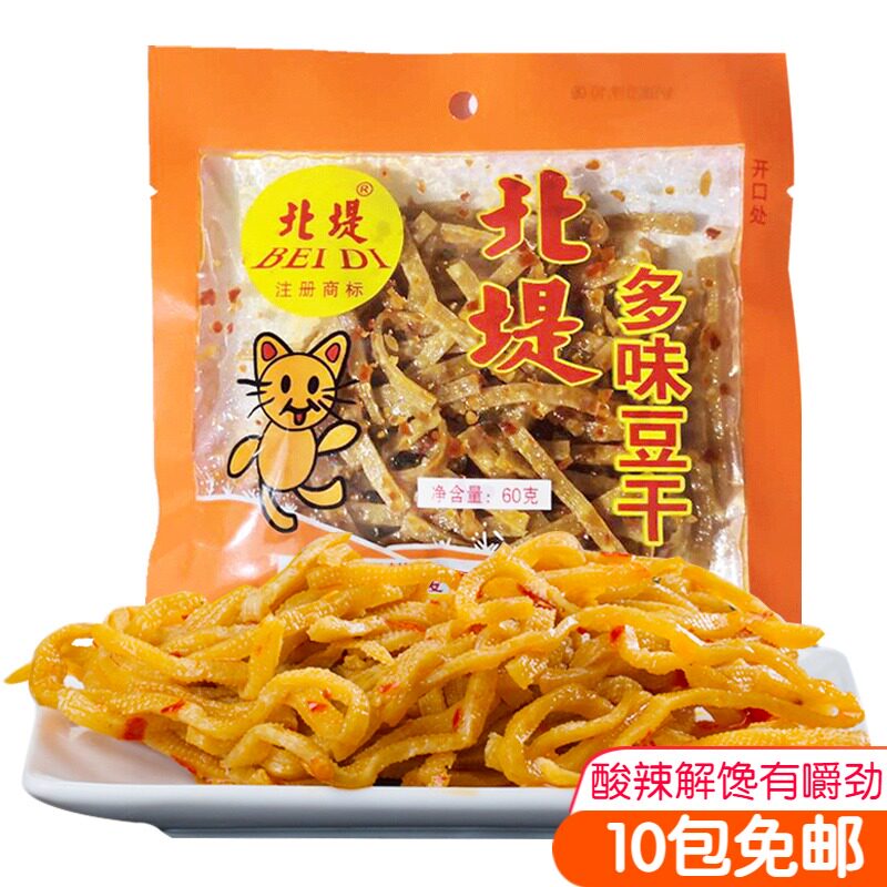 北堤麻辣丝湖南常德特产酸辣条多味豆干童年怀旧零食儿时小吃60g