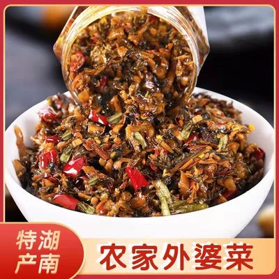 范福记外婆菜湖南特产香辣下饭酱拌饭拌面湘西风味梅干菜微辣即食