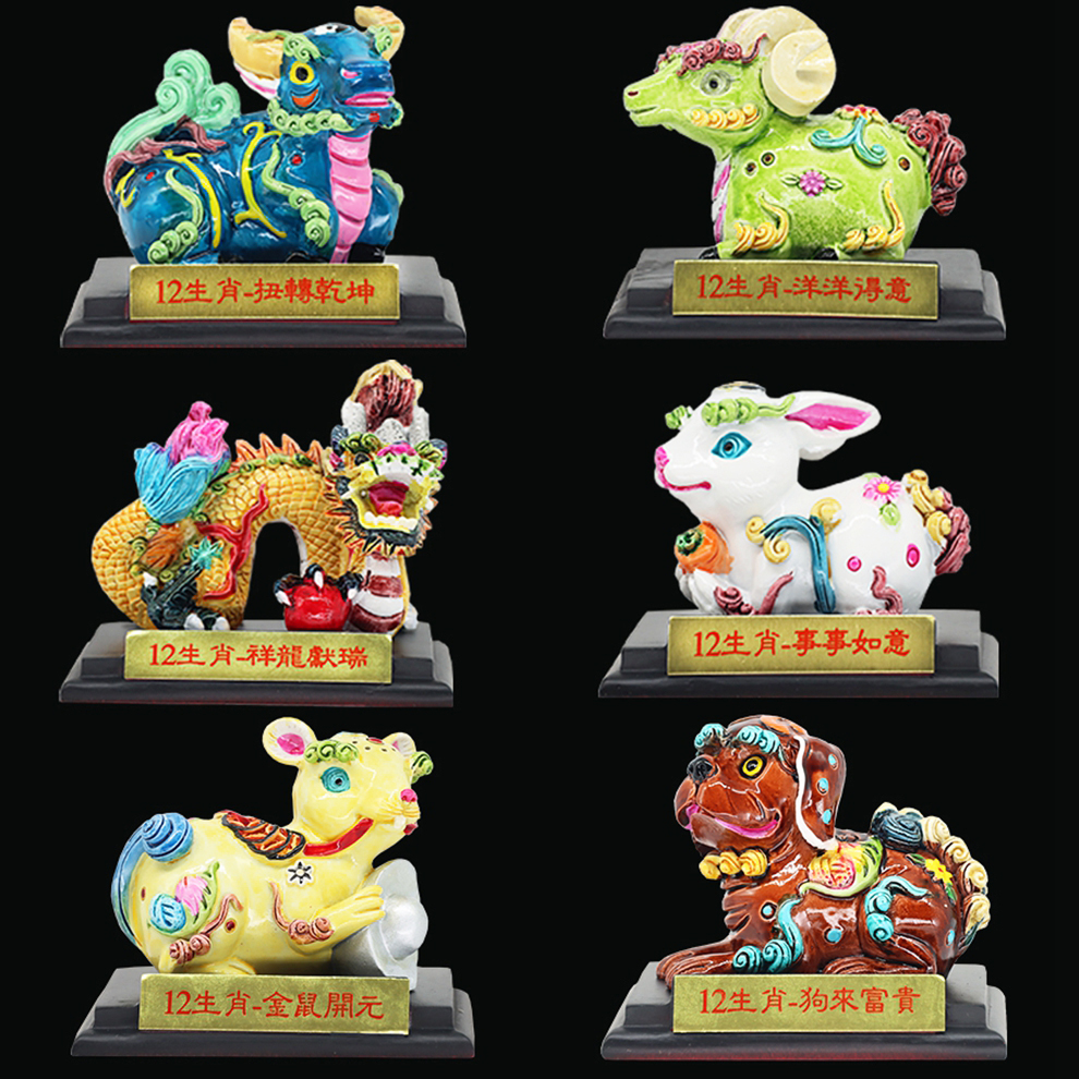彩绘生肖摆件故宫礼品送老外