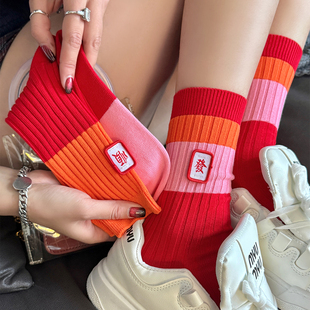 长袜 本命年红袜子女中筒袜新年大红色袜子过年冬季 袜say 两双装
