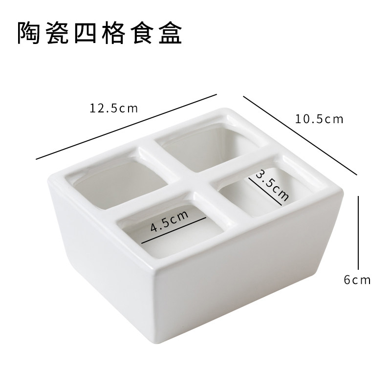 防撒鸟食罐喂鸟神器牡丹鹦鹉用品四格食槽鸟食盒陶瓷鸟杯防溅鸟碗图片