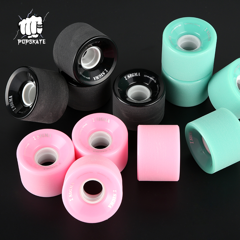 sigma刷街轮磨砂轮公路轮子高速减震鱼板双翘滑板轮刷街耐磨低噪