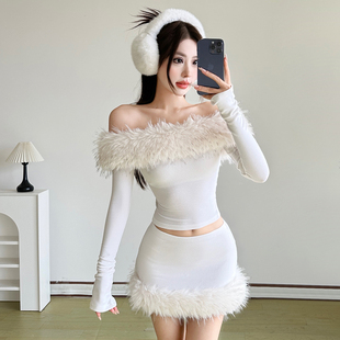 怪诞女孩 秋冬季氛围感毛毛领一字肩上衣秋冬低腰包臀裙两件套女
