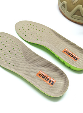 卡斯麦原装登山鞋垫悍戈一二三代透气踩屎感户外运动徒步减震气垫