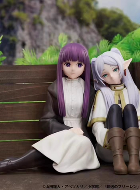 漫笙正版elCOCO葬送的芙莉莲 芙莉莲 菲伦景品手办 全新现货