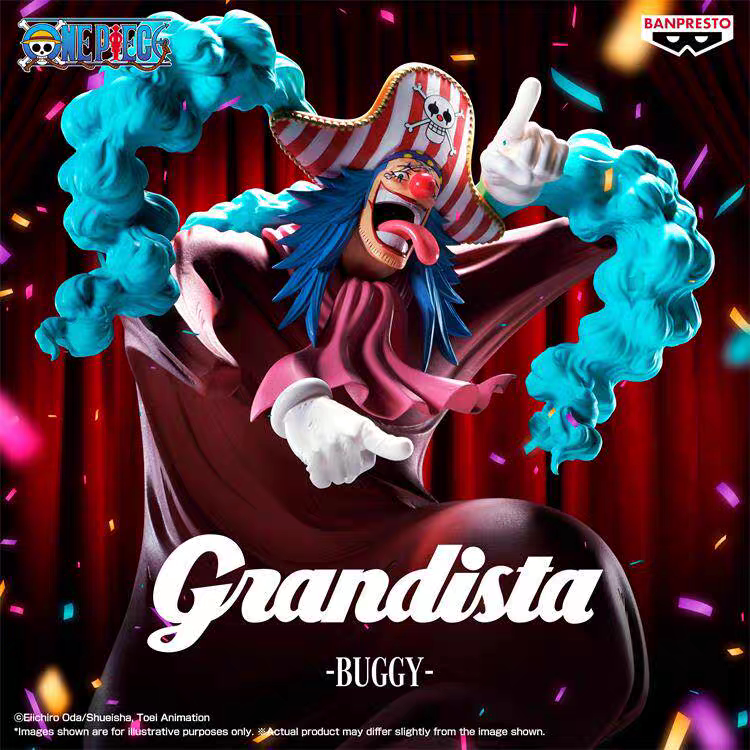 漫笙正版万代眼镜厂 Grandista 航海王 海贼王 小丑巴基 景品手办