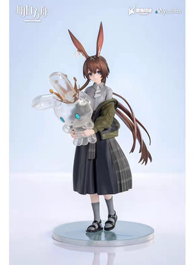 漫笙正版Myethos Gift系列明日方舟阿米娅浮叠工业 手办模型摆件