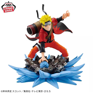 漫笙正版现货眼镜厂火影忍者Memorable Saga Special漩涡鸣人景品