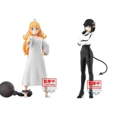 万代眼镜厂公主大人手办