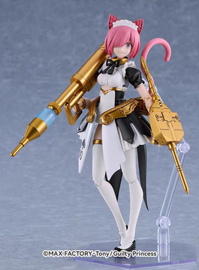 漫笙预售定金PLAMAX GP-12 罪姬女仆机器人‧罗莎莉 手办模型摆件