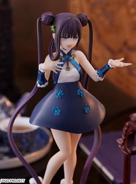 漫笙SEGA世嘉Luminasta琰女FateGrand Order降临者杨贵妃景品手办