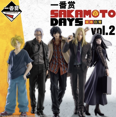 漫笙正版现货一番赏 SAKAMOTO DAYS坂本日常 朝仓信 南云动漫手办