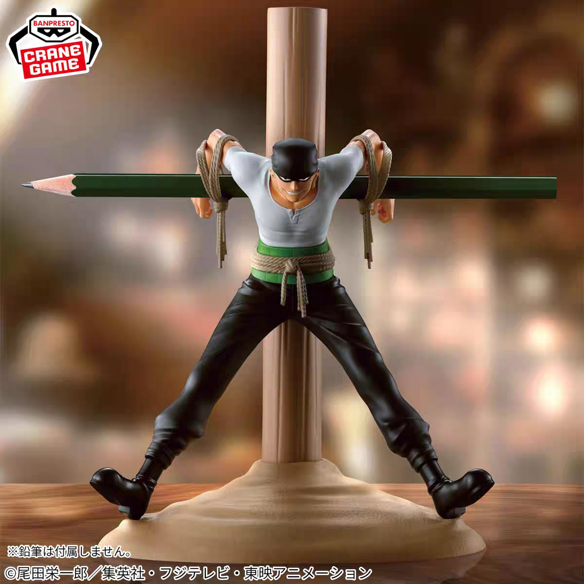 漫笙现货眼镜厂 海贼王航海王 Figlife 赏金猎人索隆笔筒景品手办