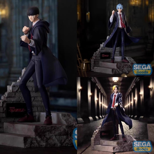 漫笙世嘉SEGA物理魔法使马修班迪德瑞恩埃姆斯兰斯克莱恩景品手办