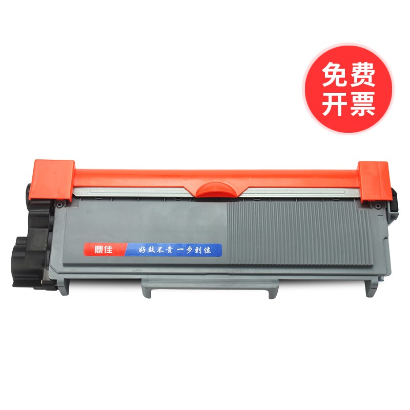 ¶¦¼ÑÊÊÓÃMFC7380·ÛºÐTN2325 7880DNÎø¹ÄDCP7080D´òÓ¡»ú7180DN