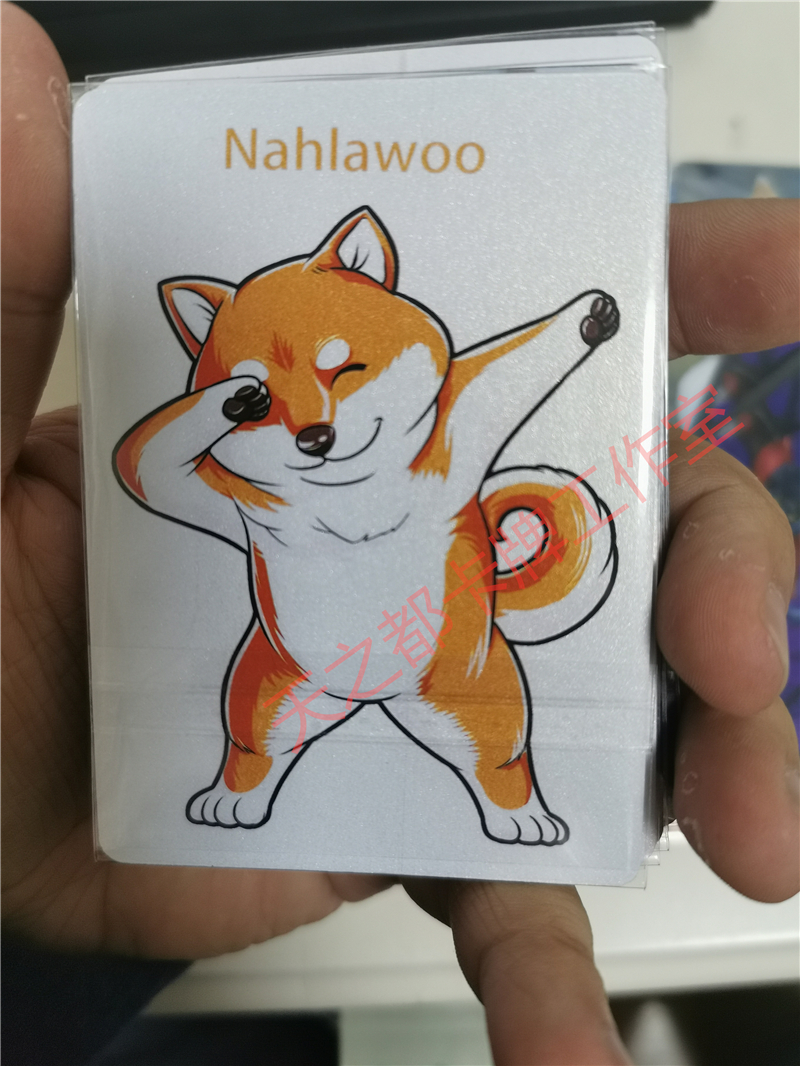 天之都港澳台ptcg万能链接