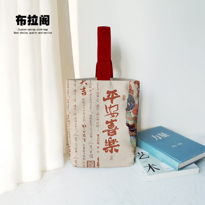中国风敦煌壁画手提水桶帆布袋国潮小众杂物收纳袋复古手拎小布包