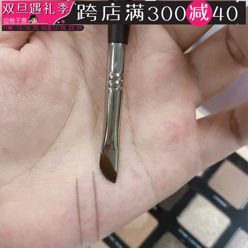 192眼线刷极细镰刀斜角扁平下至卧蚕刷眉刷刀锋化妆刷眉笔刷子女