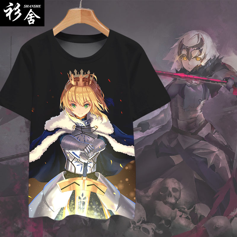 亚瑟王Fate动漫命运之夜saber冰丝速干短袖T恤衫男女学生半袖衣服