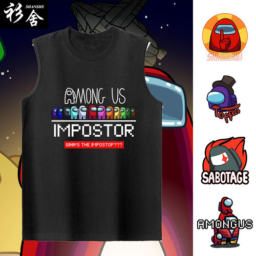 太空狼人cos无us背心无袖恤衫