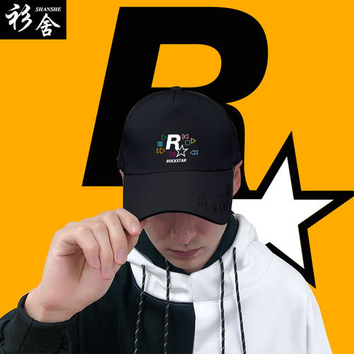 GTA游戏5公司R星鸭舌帽