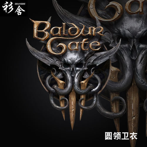 博德之门3游戏周边圆领卫衣