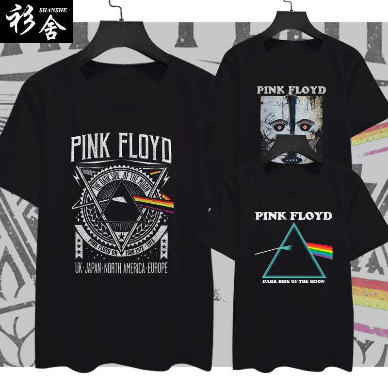 PinkFloyd平克弗洛伊德乐队月之暗面欧美纯棉短袖T恤衫男半袖衣服