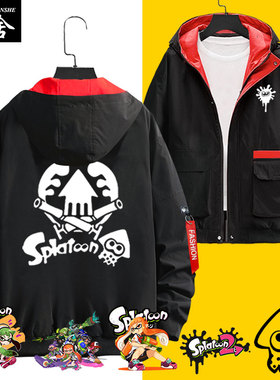 喷射战士Splatoon2乌贼2游戏二次元周边夹克连帽男女外套衣服帽衫