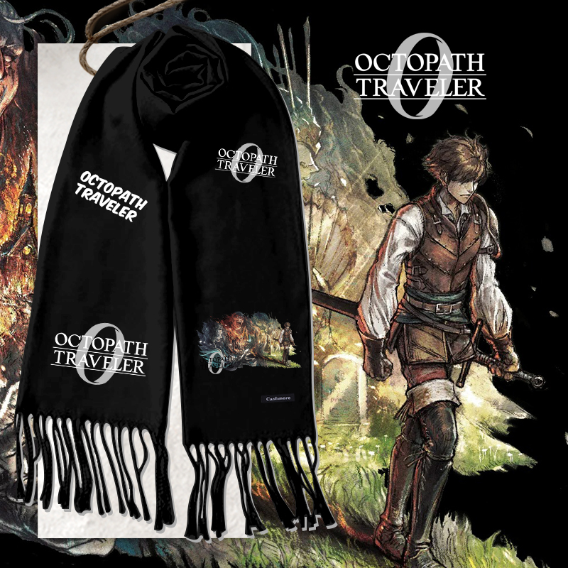 歧路旅人0游戏周边仿羊绒围巾