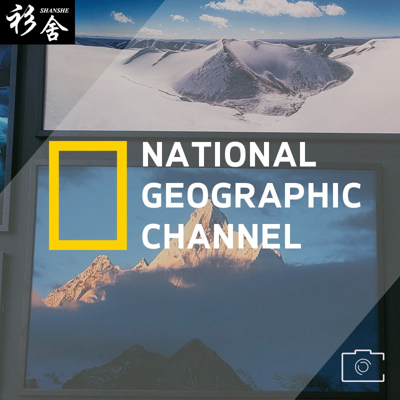美国国家地理旅游摄影摄像户外探索发现频道围巾男女保暖围脖皮筋