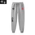 Cat Hemp Gray