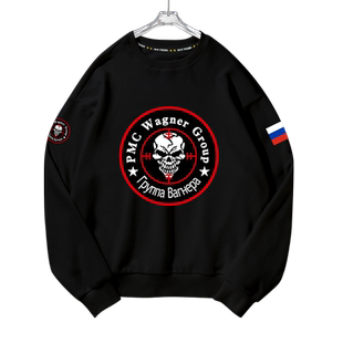 俄罗斯瓦格纳雇佣兵集团圆领卫衣套头男女秋冬装打底外穿长袖衣服