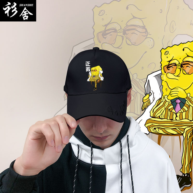 海绵宝宝棒球帽休闲帽子鸭舌帽