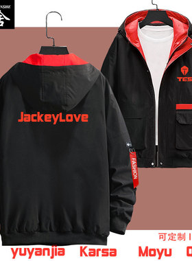 滔搏TES战队服游戏JackeyLove同款联盟lpl连帽外套男女夹克上衣服