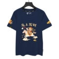 Get Rich Immediately Ink Blue