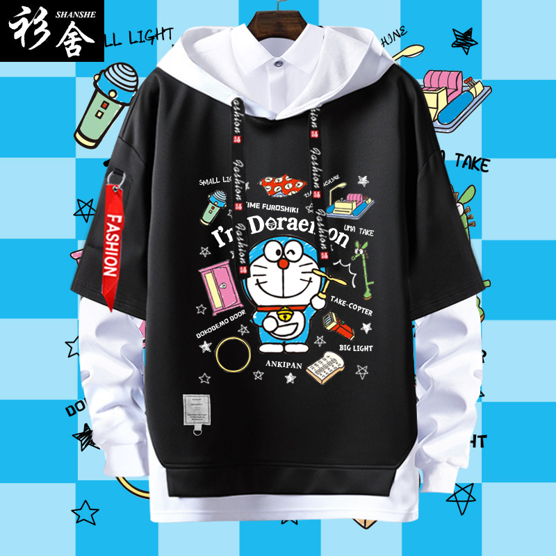 哆啦A梦机器猫假两件连帽卫衣