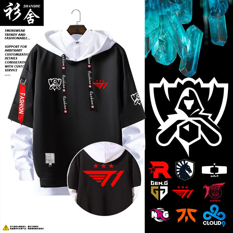 S13全球总决赛T1战队Gen.G队服KT液体DK拼接连帽卫衣男女带帽外套