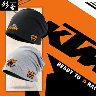 KTM摩托车motogp厂队机车迷俱乐部骑行套头棉帽男女保暖包头帽子