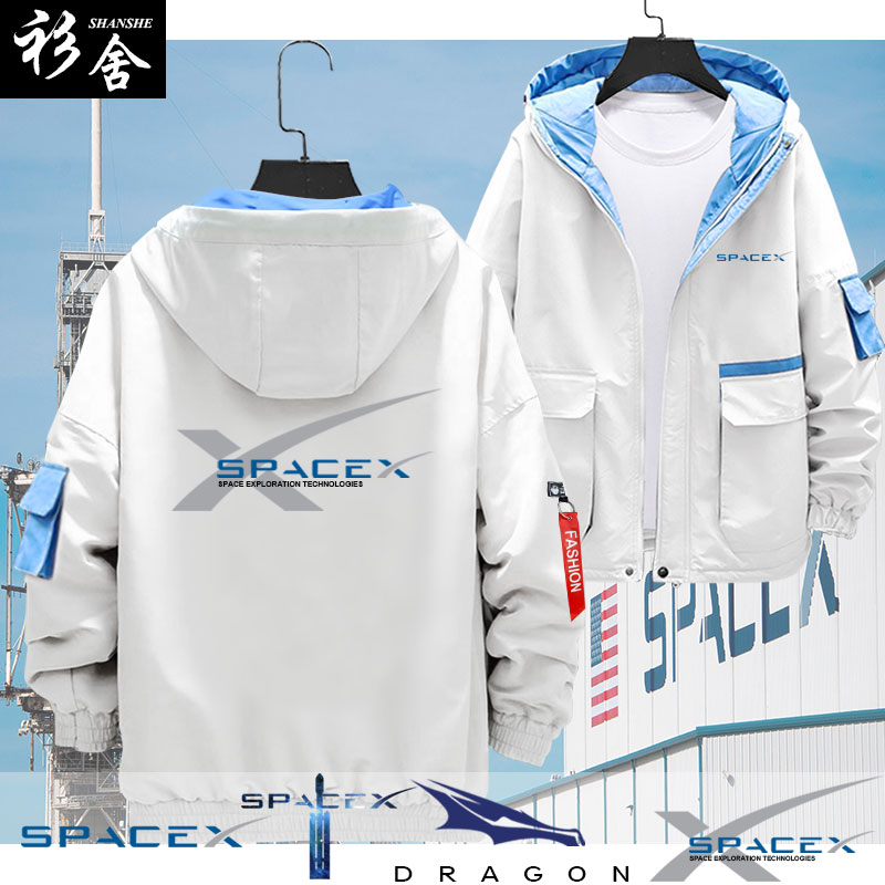 spacex探索技术猎鹰带帽衫夹克